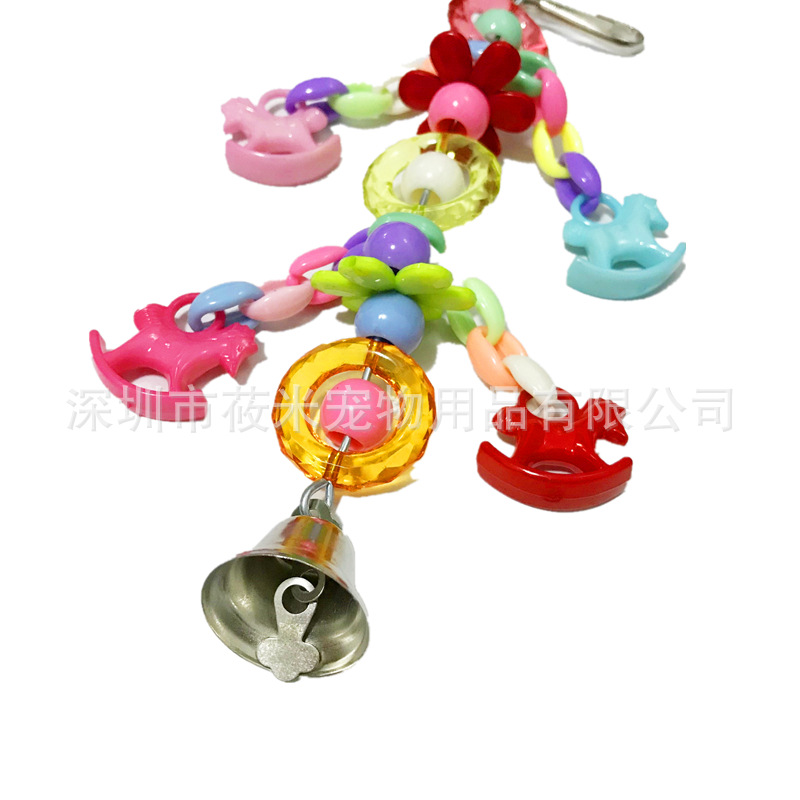 QQ图片20180319211755