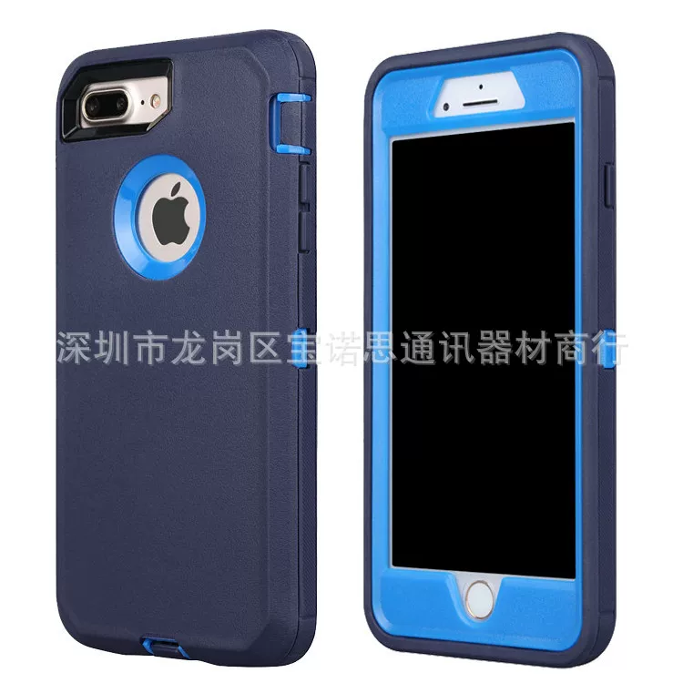 Compatible phone case, mobile phone protected from dust, water and shock, iphone, fall protection