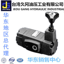 ÌJeouGangpyRCT/RCG/RG/RT-03/06/10-1/2/3-30/32-TU-A