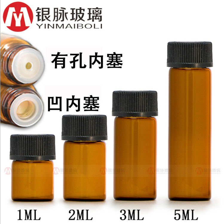 Bottle for essential oils
