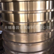 �N�۶����a�����~�� C95300 C60600�X���~�� QAL10-4-4�X���~��