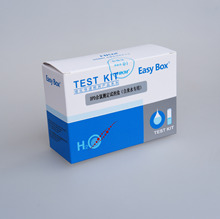 余氯测定试剂盒（自来水专用）0-1mg/L EasyBox测试盒