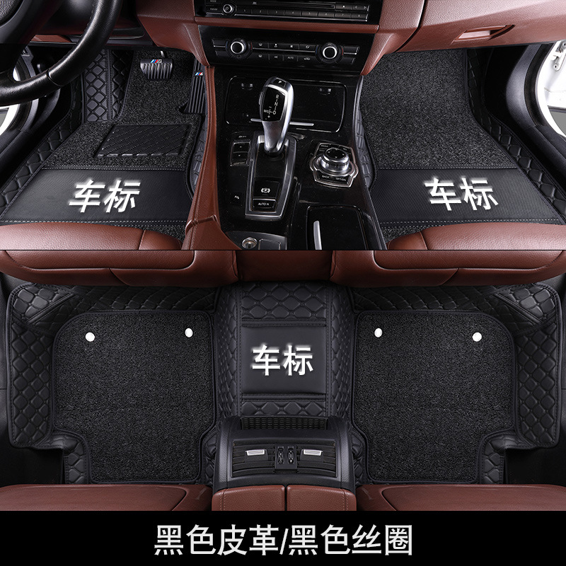 汽车全包围脚垫吉利帝豪 远景 博越 博瑞 缤越GL GS  汽车脚垫