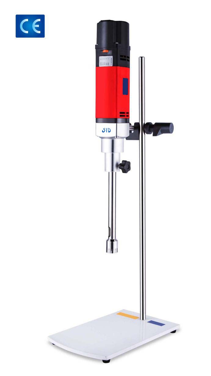 SA25/30实验室高剪切乳化均质分散机高剪切乳化机实验室乳化机