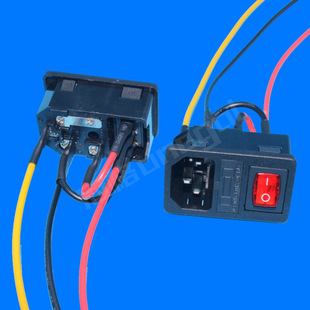 DB-14-F3 product word socket with switch fuse three-in-one socket plus wire power assembly electronic wiring harness
