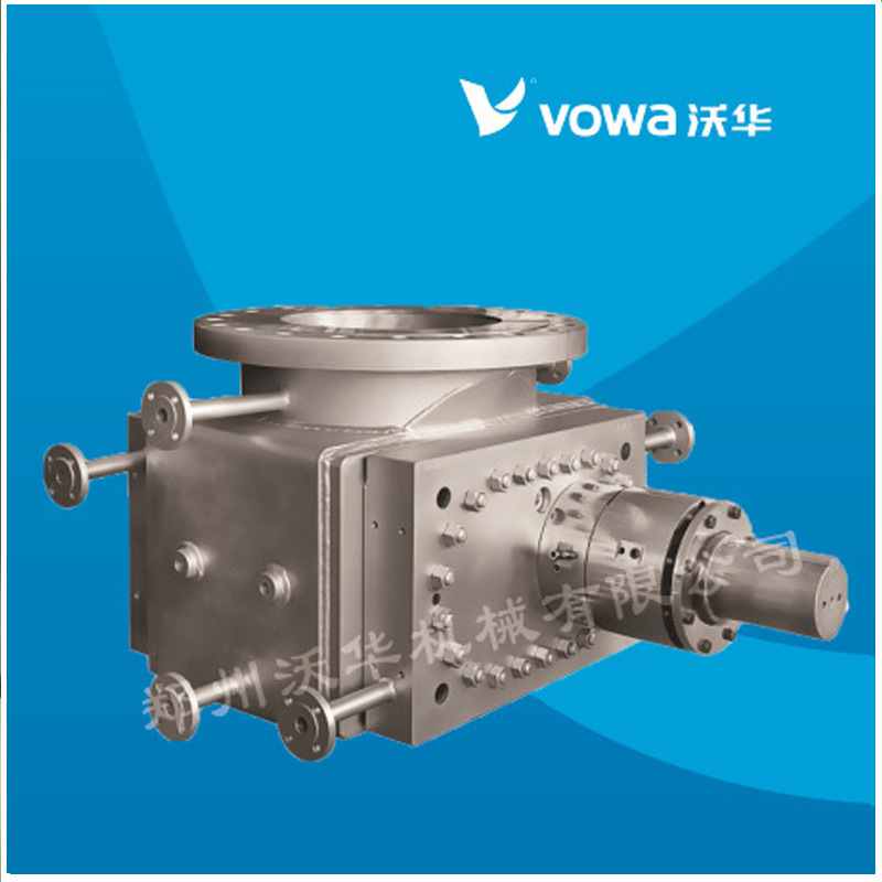 LK系列熔体齿轮泵 聚合物应釜底出料泵