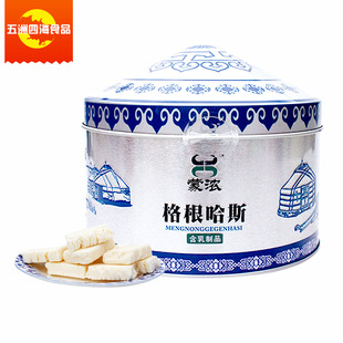 �ɝ�����˹258g �F���ɹŰ��Y�� ���ɹ��خa �����̸���������