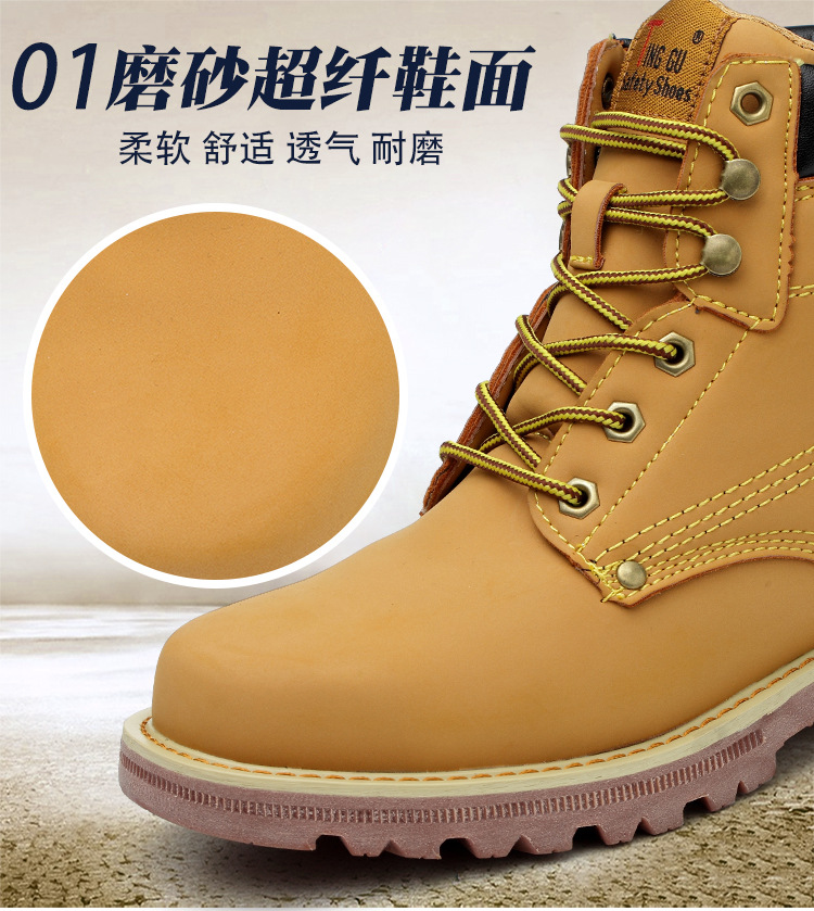 Chaussures de sécurité - Dégâts de perçage - Ref 3404957 Image 25