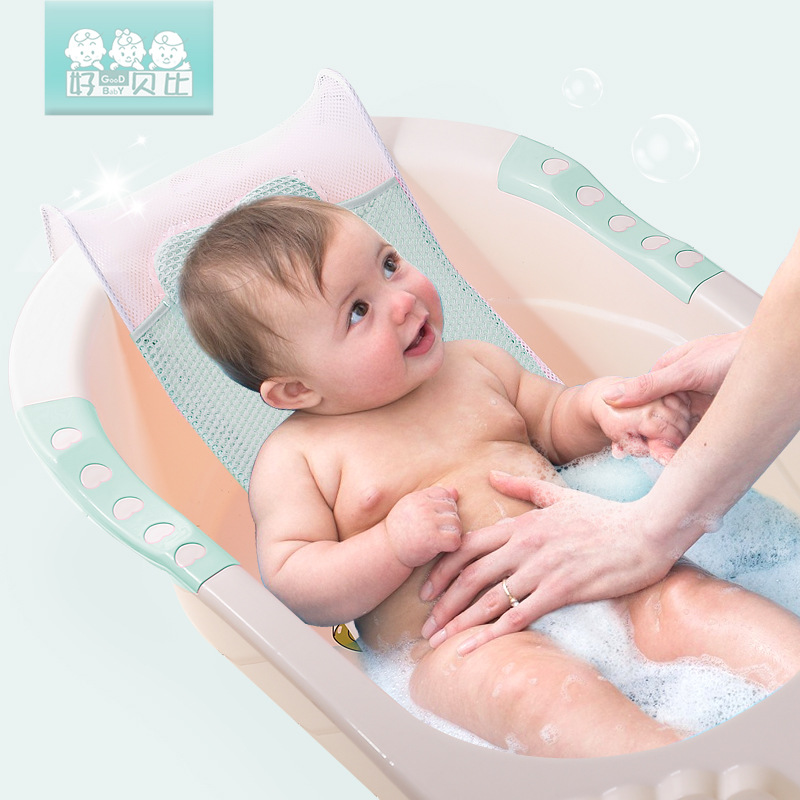好贝比厂家沐浴垫婴儿浴网洗澡架新生儿浴网爱心网布沐浴架 阿里巴巴