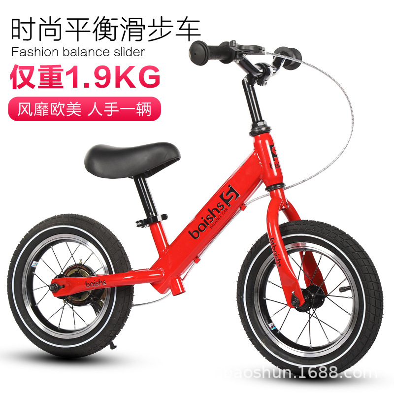 兒童兩輪平衡滑行車 12寸2-3-6歲二輪平衡車無腳踏學步車壹件代發