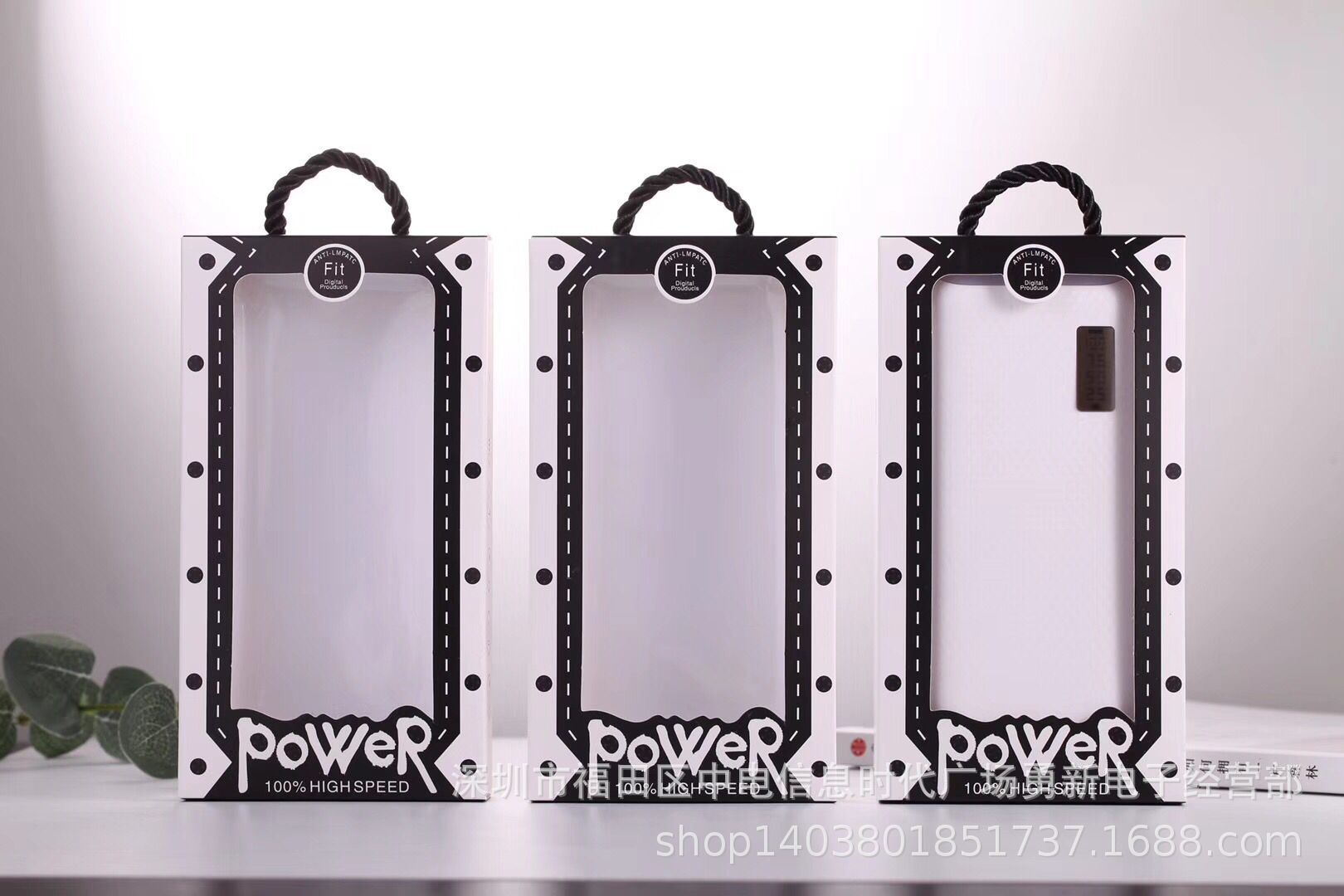 5节快充移动电源包装盒 移动电源包装 通用快充充电宝现货包装盒