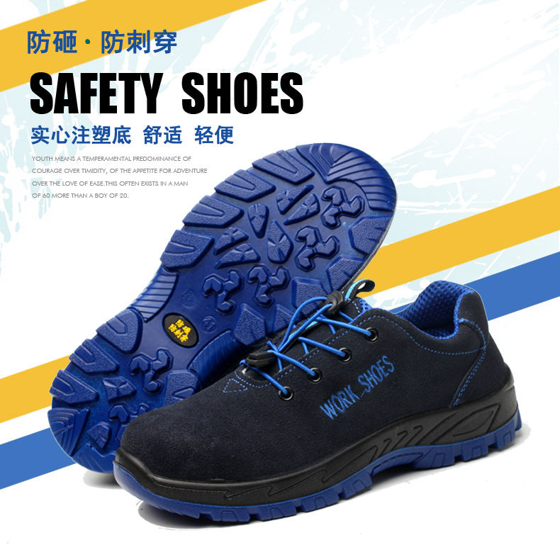 Chaussures de sécurité - Dégâts de perçage - Ref 3405178 Image 21