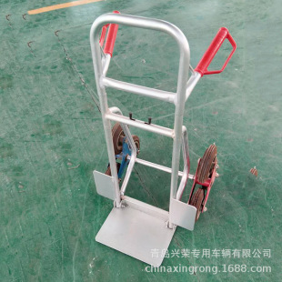 Factory Direct Supply Foldableing Aluminum Trolley Foldableing Flatbed Truck Cargo Warehouse Truck Tiger Car