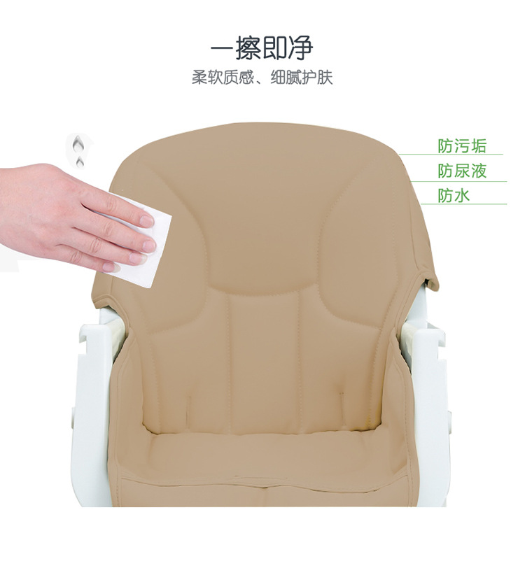 儿童餐椅多功能宝宝餐桌椅便携可折叠婴儿吃饭椅子小孩座椅学坐椅详情图7