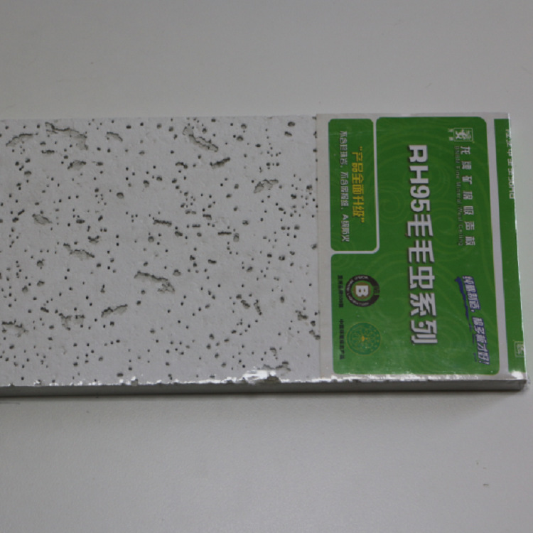 ����ëë��15MM����������600*600*15���������������