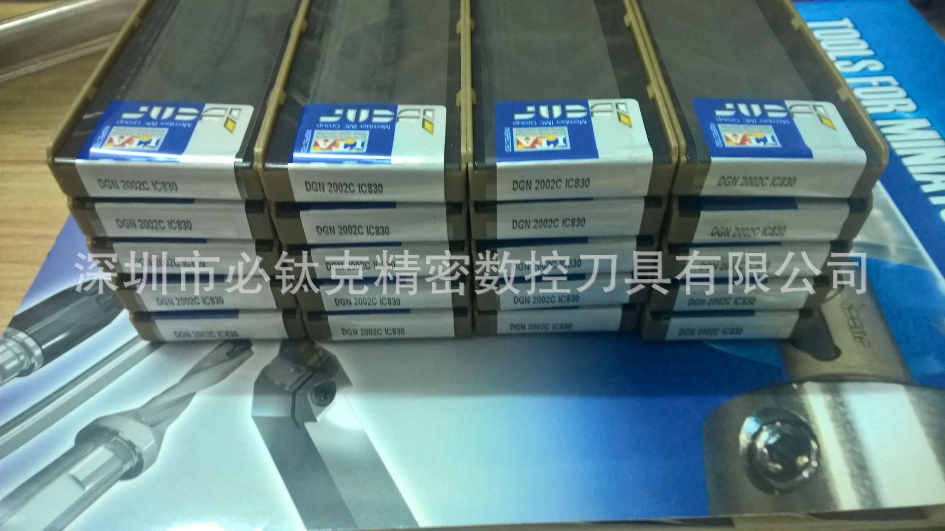 深圳伊斯卡ISCAR 高耐磨316 304切断刀 DGN 2202C-IC830