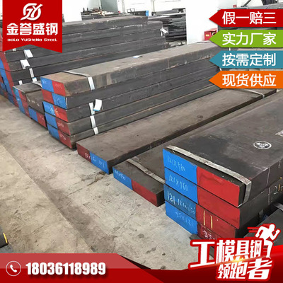 供应 A3冷拉钢圆 冷拉 小 圆钢 A3冷拉方钢 A3冷拉钢型材