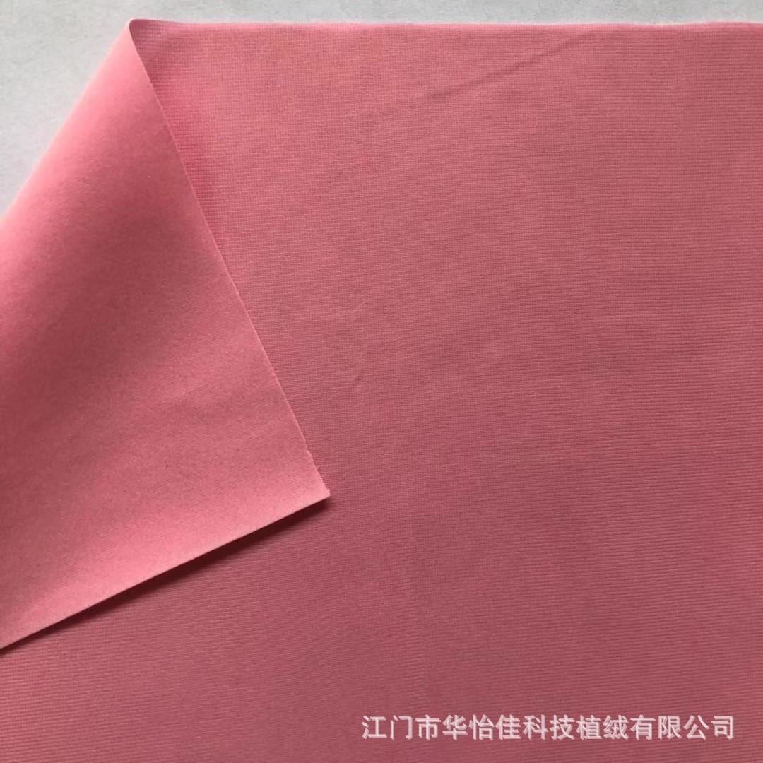 微信图片_20181124142553