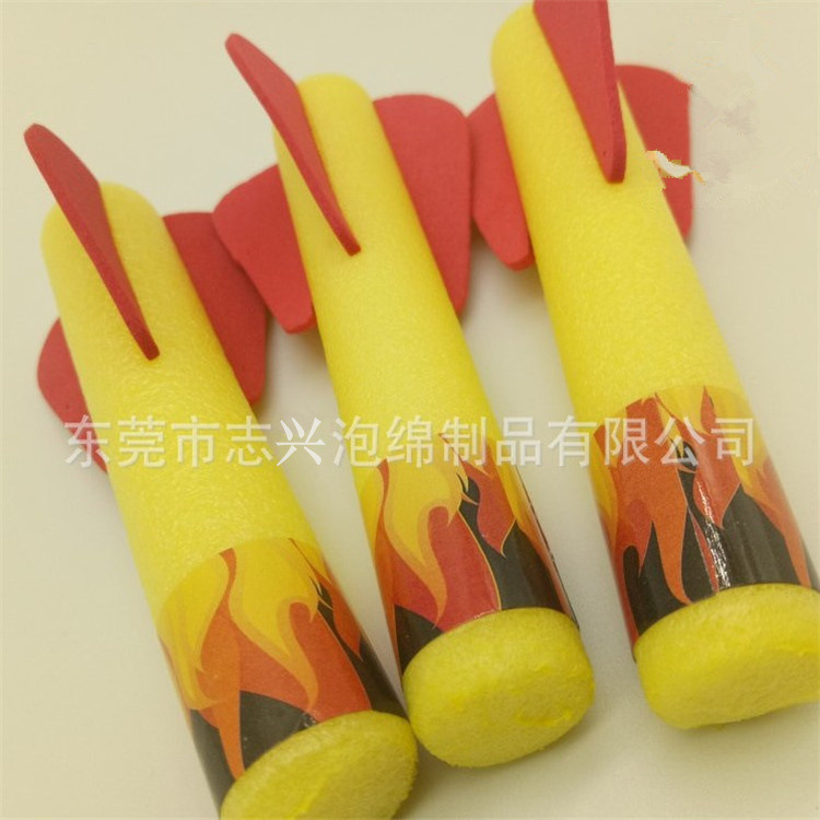 批发EVA气压发射火箭炮 手按epe玩具火箭筒 各类EVA异形玩具