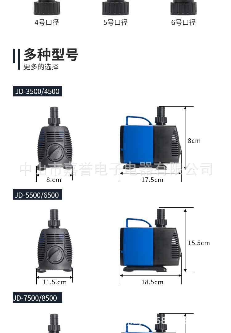 纯手工拆装_09.jpg