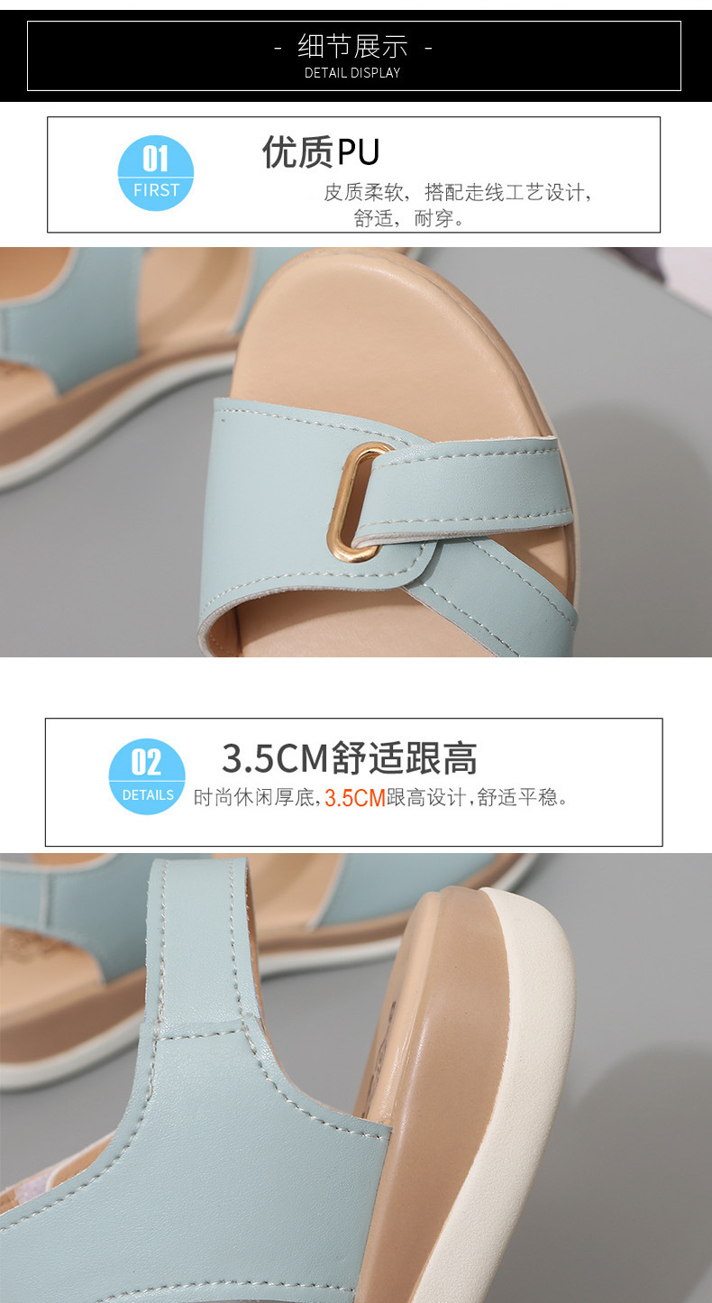 Chaussures été pour femme en Caoutchouc - Ref 3345935 Image 11