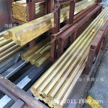 ��ĥCuZn36�S�~�� �S�~�z CW507L�S�~�� CDA270�S�~���ǰ� ����