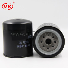 car oil filter factory price VKXJ10215 ME014833