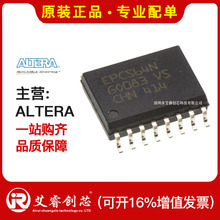 IALTERA EPCS128SI16N 惦оƬ EPCS128SI16 ԭbF؛