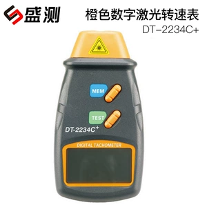 Прямая подача DT-2234C + Orange Digital Laser Tachert Handheld Digital Display Tachometer Laser Speedometer