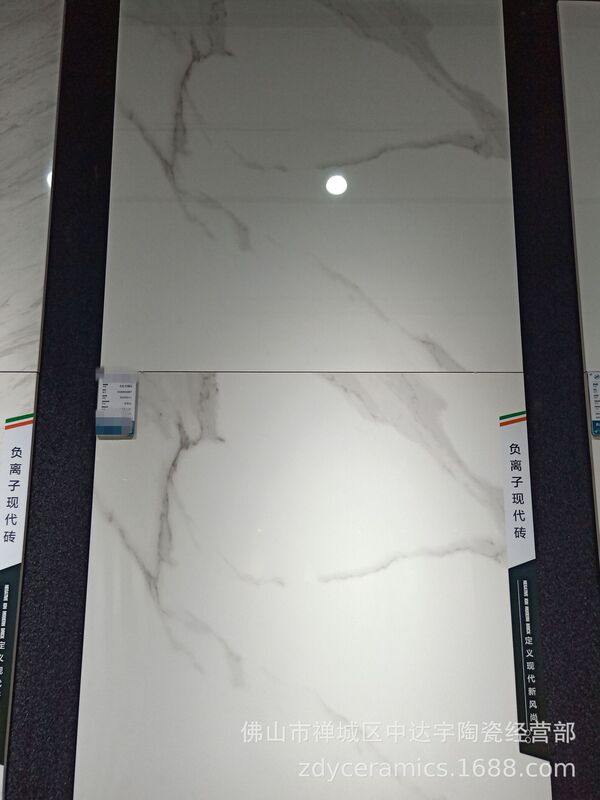 Negative Ion Jazz White One-stone Multi-faceted All-over Marble Tiles 800X800MM Floor Tiles Bathroom Wall Tiles Negative Ion Jazz White One-stone Multi-faceted All-over Marble Tiles 800X800MM Floor Tiles Bathroom Wall Tiles