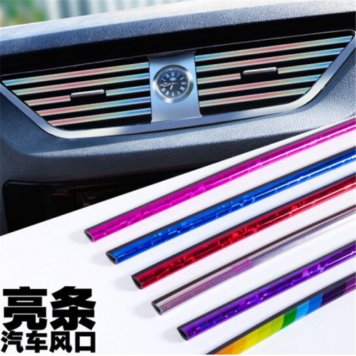 Car air conditioning outlet decorative strip clip strip modified interior supplies U-shaped electroplated bright strip chrome plated color universal