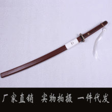 食灵零cos 谏山黄泉谏山黄泉狮子王狮子王刀食灵计划动漫未开刃