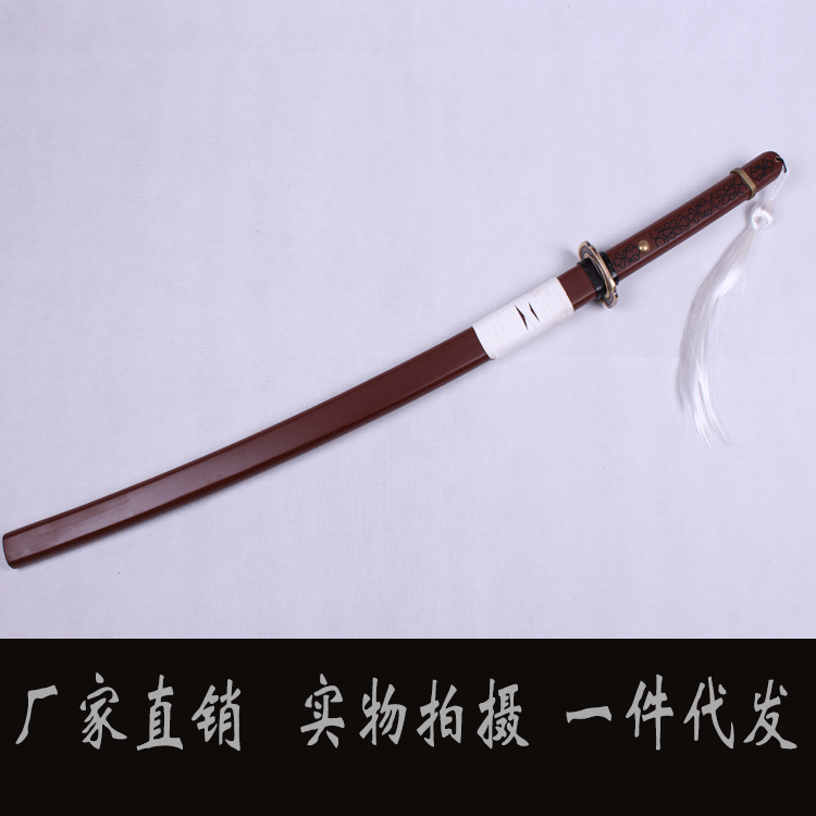 食灵零cos 谏山黄泉谏山黄泉狮子王狮子王刀食灵计划动漫未开刃