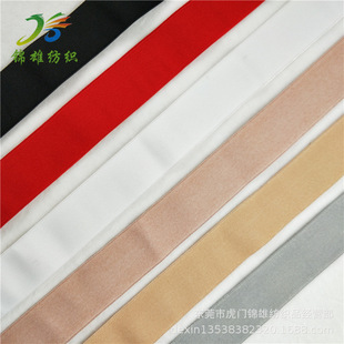 4CM�����ߏ��ɾo��ȹ��ѝ���� 2018����4���׽��y�z�����ɾo��