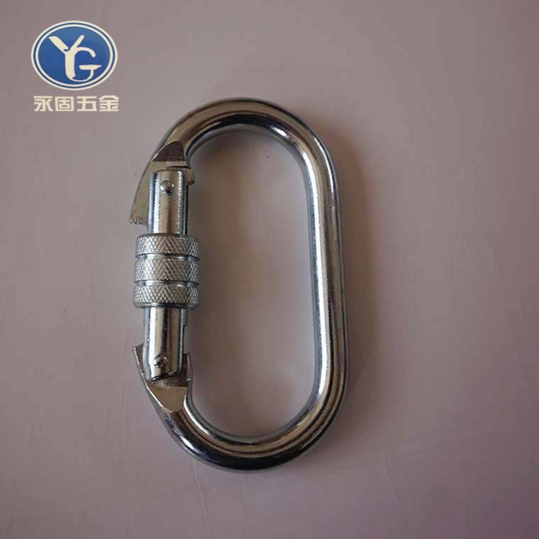 钜惠促销 D型安全扣主锁  高强度空中瑜伽户外攀岩钩批发