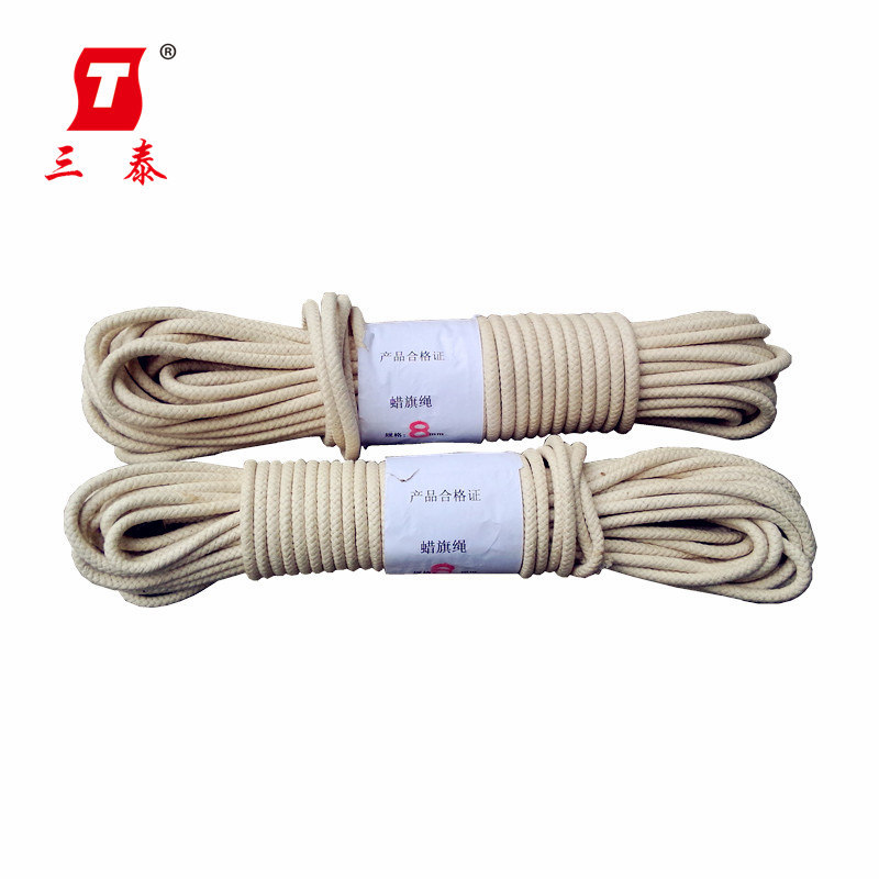 三泰供应4-12mm国旗杆专用蜡棉绳耐磨耐腐蚀升国旗绳晾衣绳拉绳