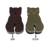 Кухня чистящая губка милая форма кошки байджи ткани губки многоцвета