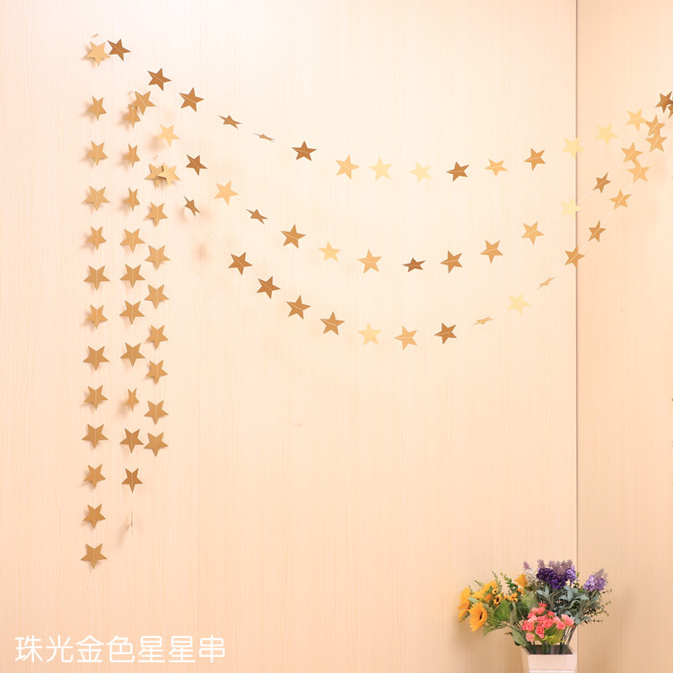 珠光纸星星串金色