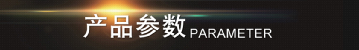 QQ圖片20170606162258_副本