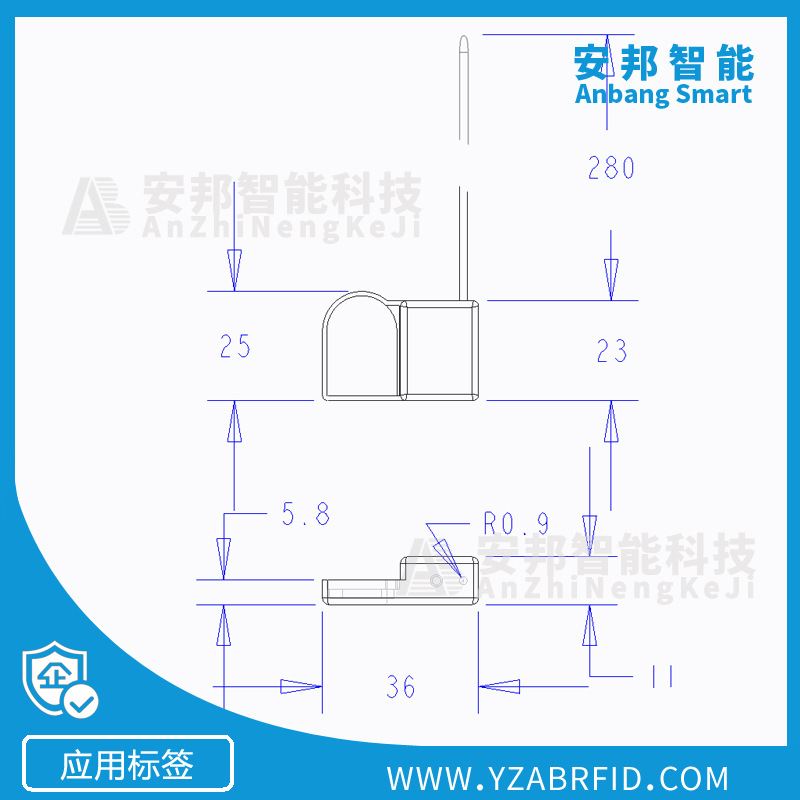 NFC电子铅封，NTAG213水电表封，RFID识别钢丝封，智能抄表专用