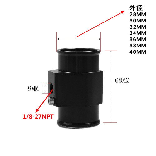 汽车改装水温表专用 三通 水温表配件 28-40MM 三通感应器