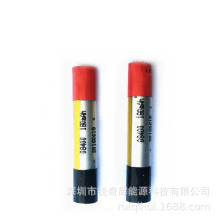 蓝牙耳机 点读笔电子烟电池 08400圆形点读笔电池 3.7V容量180mAh