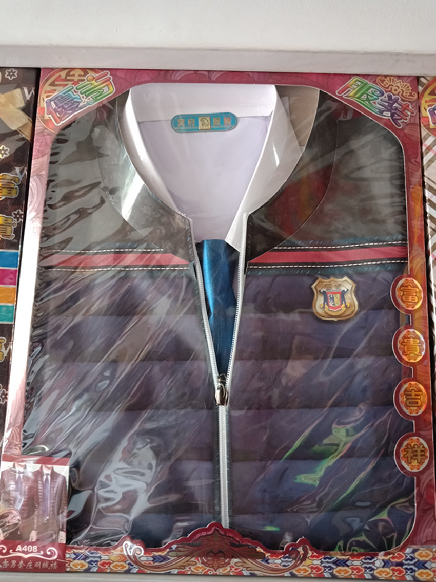 IMG20180711110330_副本