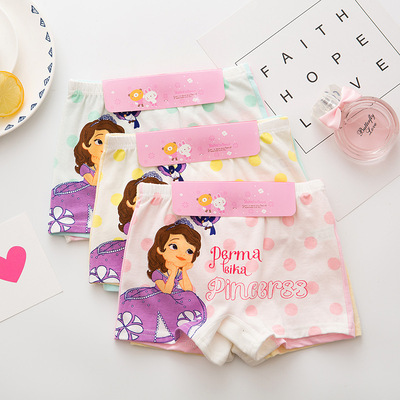 女童内裤纯棉女宝宝印花卡通平角裤2条卡纸装儿童内裤