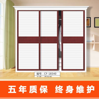 厂家批发 衣柜门 推拉门 衣柜门板 柜门定制 现代简约衣柜移门|ms