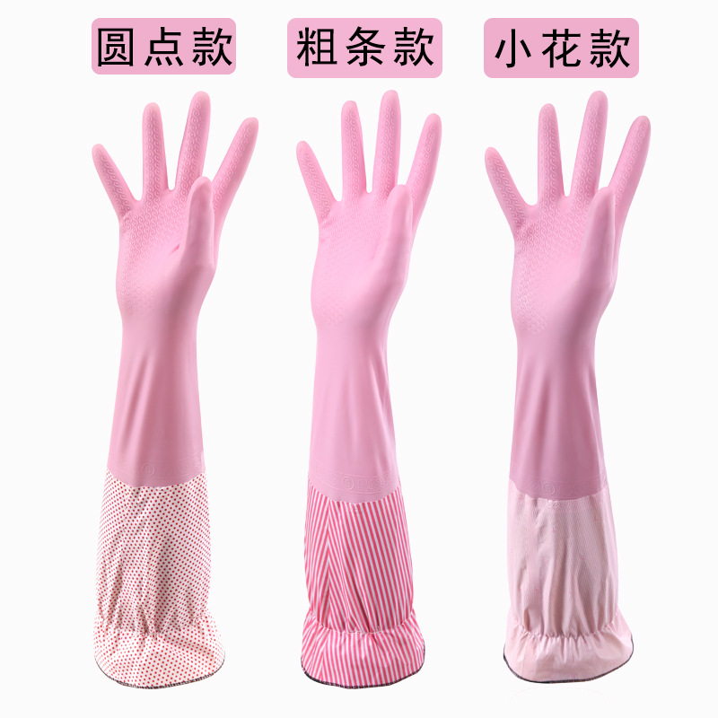 Shu moda copiado a mano forrado de lana caliente guantes domésticos limpieza de la cocina durable lavavajillas guantes de goma