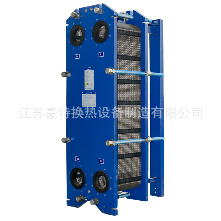 豪特换热余热回收换热器 水冷板 不锈钢列管式换热器