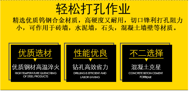 最终方柄四坑详情_04.jpg