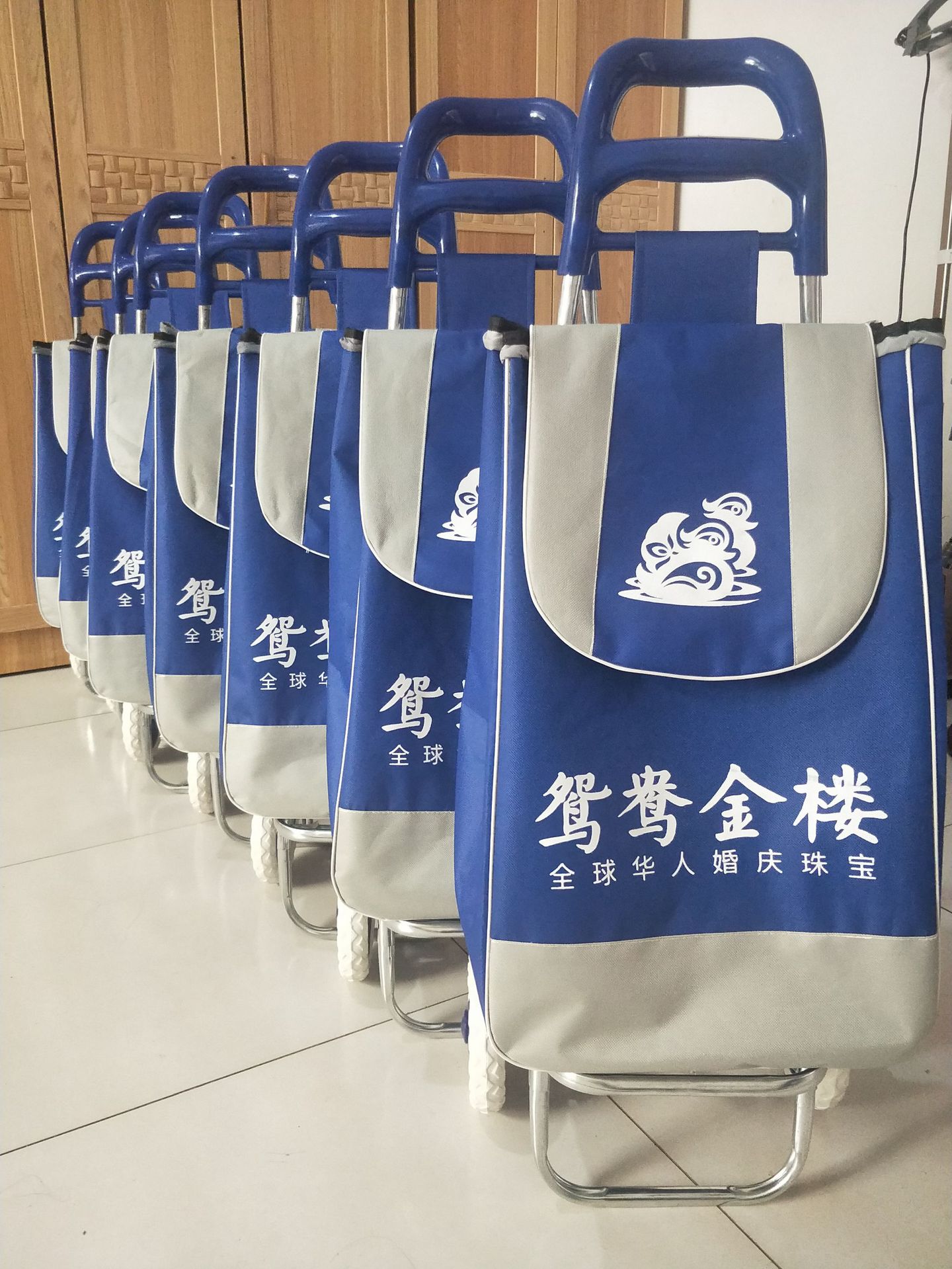 Tencent FilesIMG20180602143521