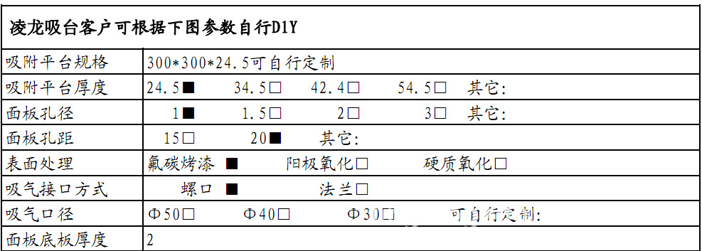 ����ƽ̨ �������ƽ̨ Ƥ���ӡ���������ƽ̨ �����ӡ����̨